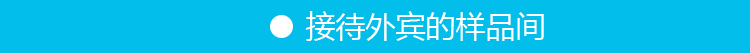 Anmon酒店衛生間家用全自動感應冷熱干手機干手器烘手機烘手器