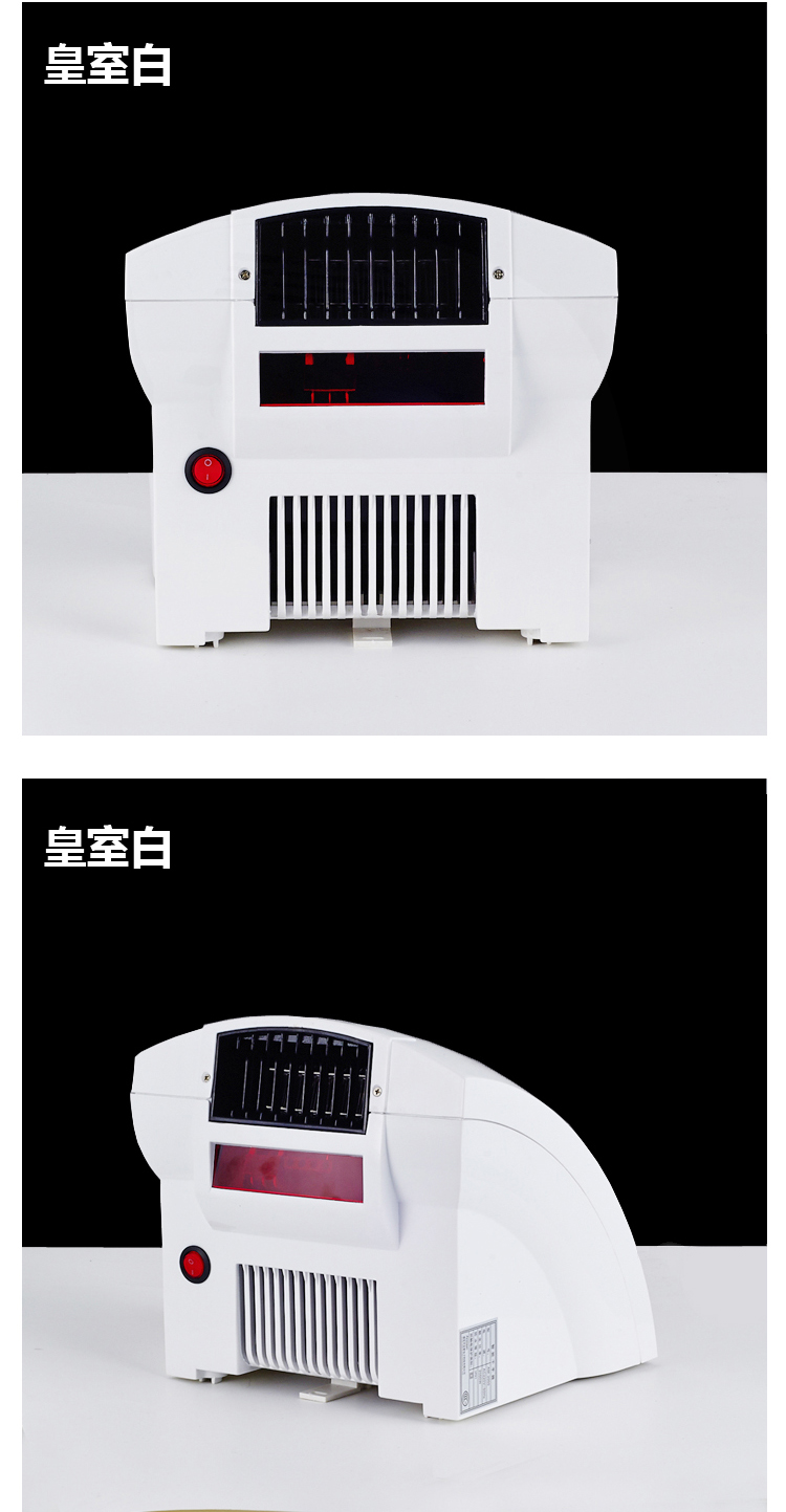 Anmon酒店衛生間家用全自動感應冷熱干手機干手器烘手機烘手器