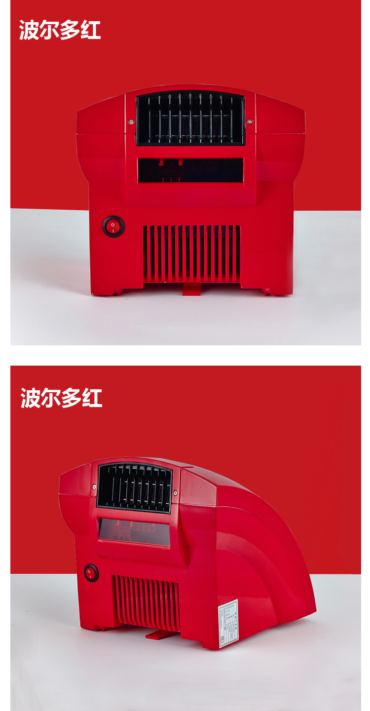 Anmon酒店衛生間家用全自動感應冷熱干手機干手器烘手機烘手器