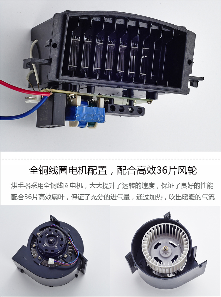 Anmon酒店衛生間家用全自動感應冷熱干手機干手器烘手機烘手器