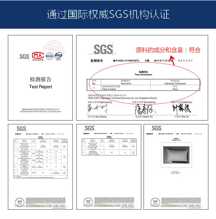 廠家批發羽絲絨學生枕芯五星酒店枕頭護頸枕抗菌防螨特價床上用品