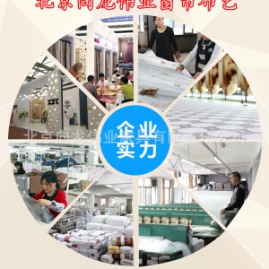 北京窗簾上門設計安裝 酒店賓館窗簾制作 飯店客房布藝窗簾安裝