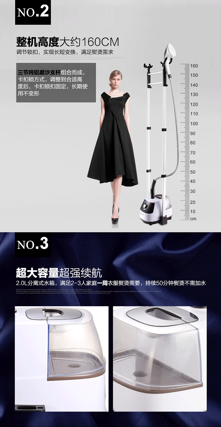 新力佳XLJ-802G立挺雙桿蒸汽掛燙機噴霧家用服裝酒店掛式電熨斗