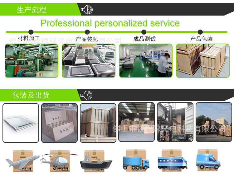 專業定制浴室鏡 酒店工程鏡 LED防霧鏡 LED智能鏡 高檔浴室鏡子