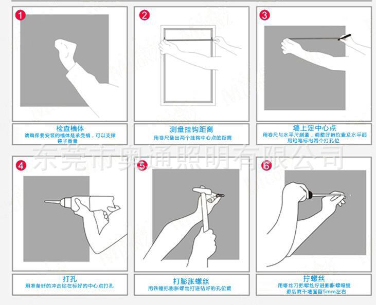 廠家直銷 浴室鏡衛(wèi)生間LED燈鏡 酒店壁掛防潮除霧LED發(fā)光浴室鏡