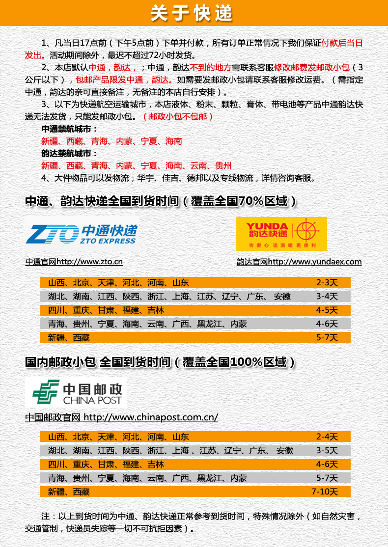 70C型電動管道疏通器疏通機(jī)下水道疏通器管道疏通機(jī)通馬桶疏通器