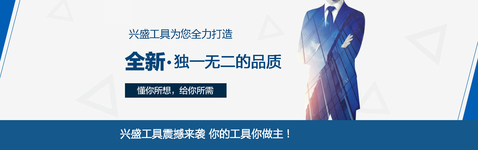 80防水型管道疏通器/下水道疏通機/馬桶疏通器 家庭工廠企業(yè)專用