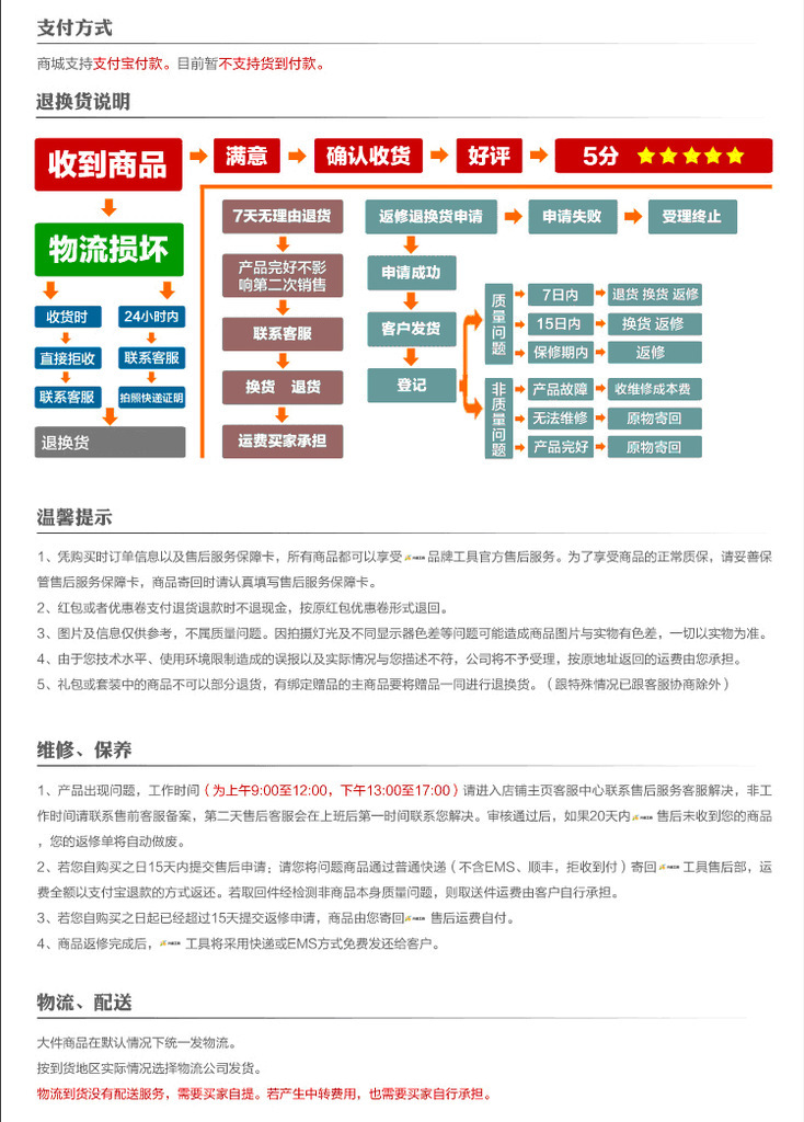 80防水型管道疏通器/下水道疏通機/馬桶疏通器 家庭工廠企業(yè)專用