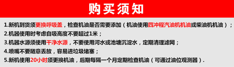 德威萊克超高壓電動清洗機管道疏通機去也小區管道高壓沖洗機