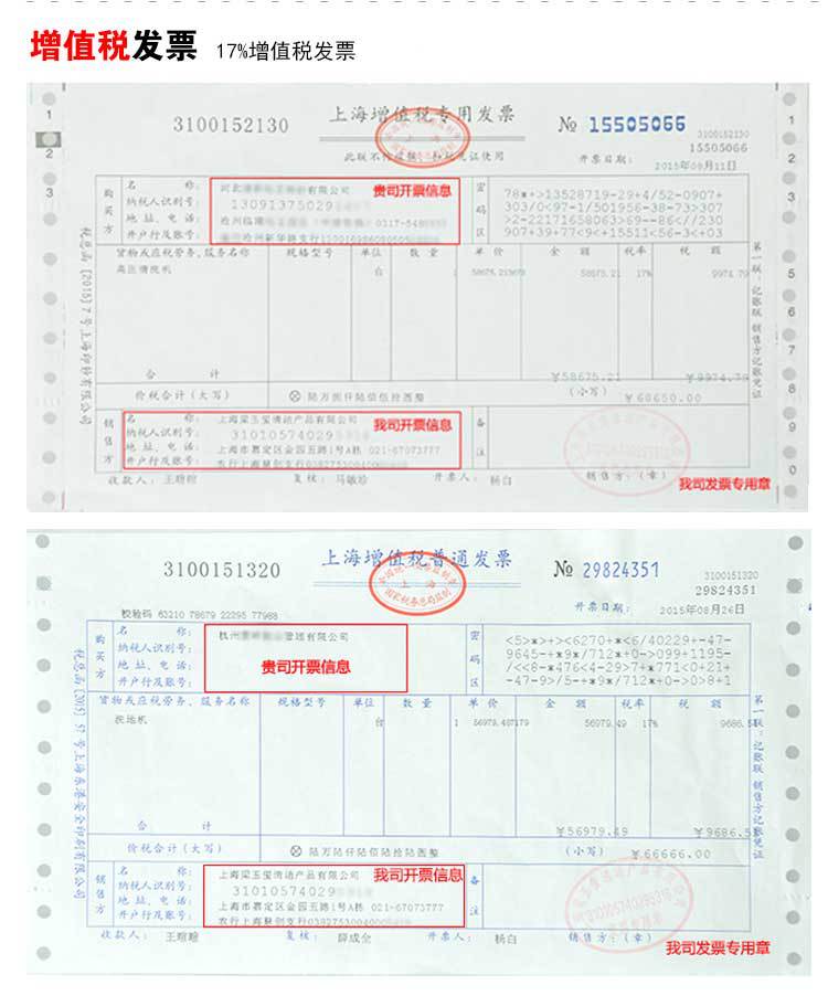 德威萊克超高壓電動清洗機管道疏通機去也小區管道高壓沖洗機