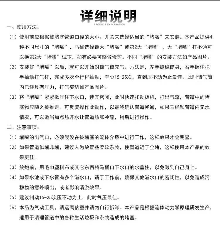 通下水道管道疏通器通馬桶廁所廚房地漏堵塞工具家用一炮通疏通機