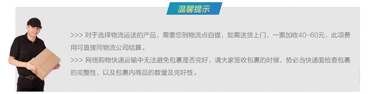 容恩M3三速吹風機鼓風機酒店賓館地毯用吹干機地毯地面烘干機