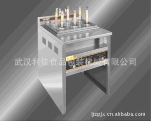 立式電熱煮面爐EN-6 商用 煮面機 電熱 煮面爐 麻辣燙機