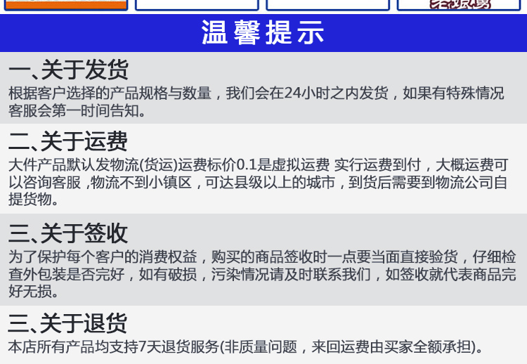 商用立式電熱六頭煮面爐豪華6頭煮面機麻辣燙機湯粉爐燙面機加厚