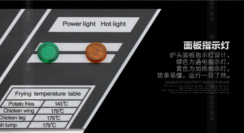 煮面爐商用電煮爐不串味麻辣燙爐四頭電煮食爐燙粉爐電熱煮面爐