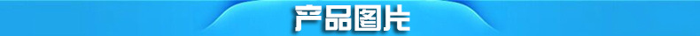 廠家直銷LD-6HX-2 臺式電燃氣四格煮面機 麻辣燙分煮爐 麻辣燙機