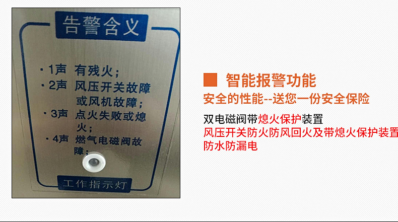 專業供應 商業燃氣煮面爐 臺式節能煮面爐 不銹鋼煮面爐