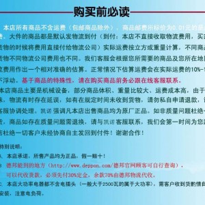 立式61 六頭電熱煮面機;麻辣燙機;煮面機帶湯池 電熱式【帶湯池】