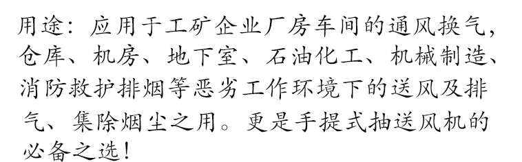 隧道船用礦用風筒 可排濃煙 鋼絲伸縮螺旋PVC夾網布通風管道