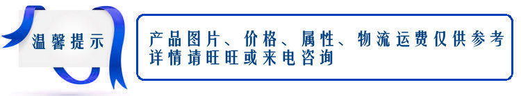 廠家定制 高密度優(yōu)質(zhì)冷風(fēng)機塑料通風(fēng)管道/小直管 環(huán)保空調(diào)配件