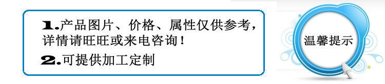 大量供應 非標玻璃鋼蝶閥 耐酸堿通風蝶閥 玻璃鋼電動調節蝶閥