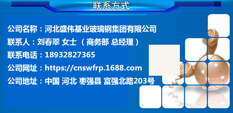 大量供應 非標玻璃鋼蝶閥 耐酸堿通風蝶閥 玻璃鋼電動調節蝶閥