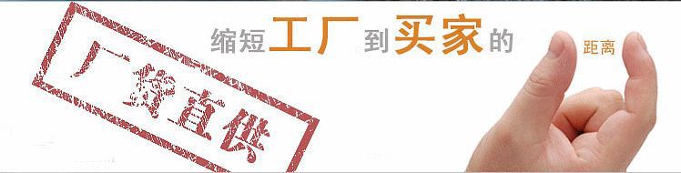 專業(yè)制造各種通風(fēng)蝶閥 D641W-1C 氣動通風(fēng)蝶閥 防爆/調(diào)節(jié)型