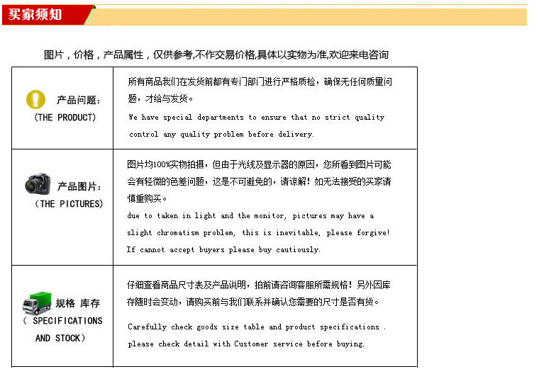 供應通風蝶閥 手動 電動氣動高溫通風蝶閥除塵通風蝶閥