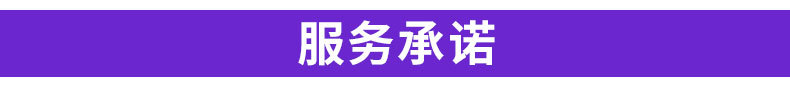 直銷供應 國標電動通風蝶閥 碳鋼法蘭蝶閥