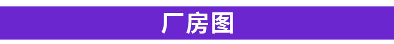 直銷供應 國標電動通風蝶閥 碳鋼法蘭蝶閥