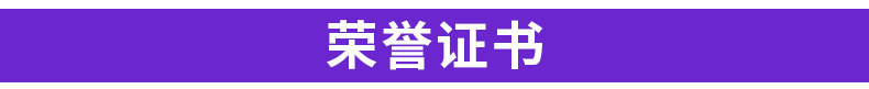 直銷供應 國標電動通風蝶閥 碳鋼法蘭蝶閥