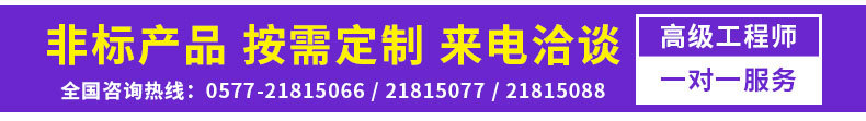 直銷供應 國標電動通風蝶閥 碳鋼法蘭蝶閥