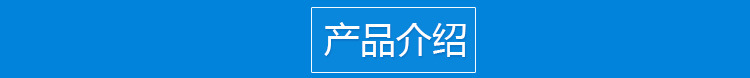 蝶閥 對夾式D71 法蘭式D41 /不銹鋼蝶閥D71F-16P/電動 氣動蝶閥