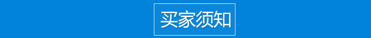 蝶閥 對夾式D71 法蘭式D41 /不銹鋼蝶閥D71F-16P/電動 氣動蝶閥