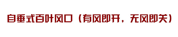 廠家專業生產 阻抗復合式靜壓箱 消聲消音靜壓箱