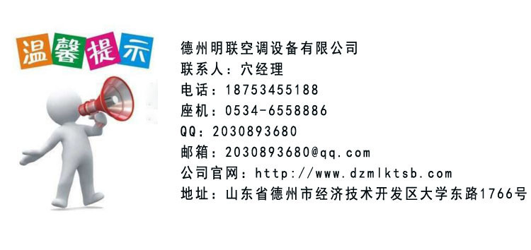 微穿孔板式消聲器 片式消聲器 消聲靜壓箱 阻抗復(fù)合式消聲器