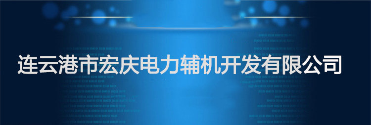 長期供應 火星熄滅消音器 柴油機排氣消音器 復合式消聲器 可定制