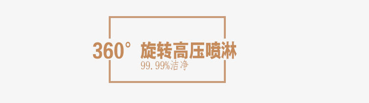 上海全自動洗碗機租賃，商用洗碗機 自動洗碗機 洗碗機出租