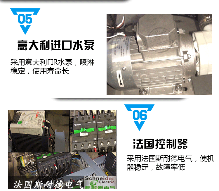 上海全自動洗碗機租賃，商用洗碗機 自動洗碗機 洗碗機出租