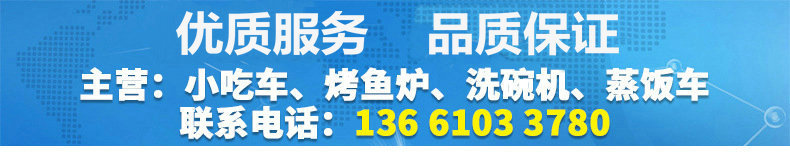 山東中泰環保科技有限公司-普通內頁_01