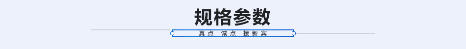 批量生產 ECOLAB C250雙缸隧道洗碗機 通道式洗碗機