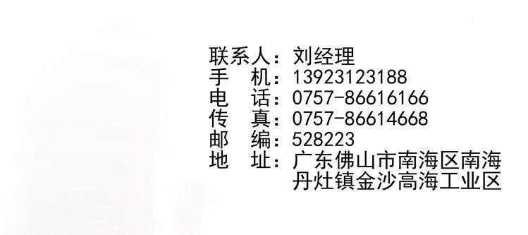 批量生產 ECOLAB C250雙缸隧道洗碗機 通道式洗碗機