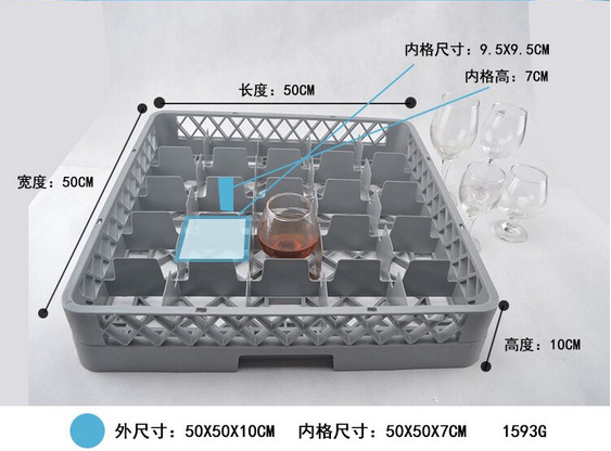 商用小型高效餐廳洗碗機(jī)威順臺(tái)下式高溫噴淋洗杯機(jī) 批量低價(jià)