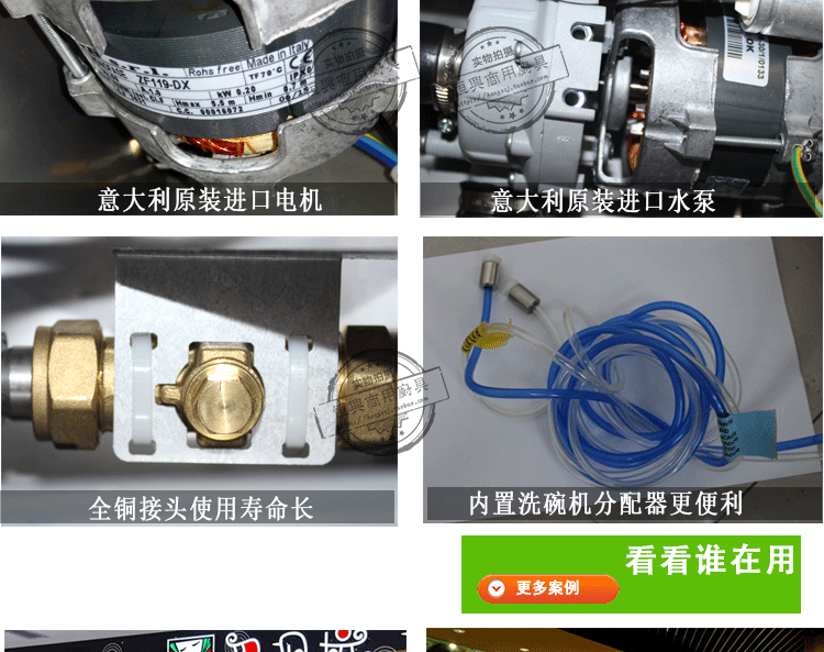 商用小型臺下式洗杯機G30 酒吧咖啡店洗碗機洗杯機全國聯保