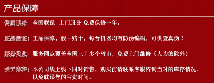 佳斯特洗碗機(jī)商用XWJ-XD-25洗杯機(jī)臺(tái)下式自動(dòng)清洗碗筷盤(pán)碟刀叉