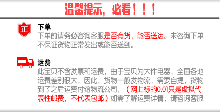 埃科菲ET-50臺下式商用家用 多功能全自動洗碗機(jī)消毒清潔飯店