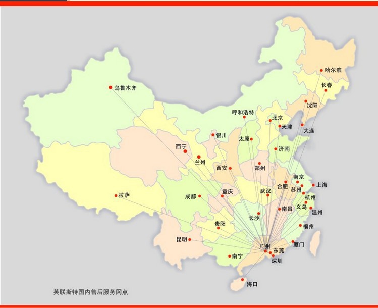 豪霸Hobart臺下式洗碗機 小型洗碗機 美國進口洗碗機 全國聯保