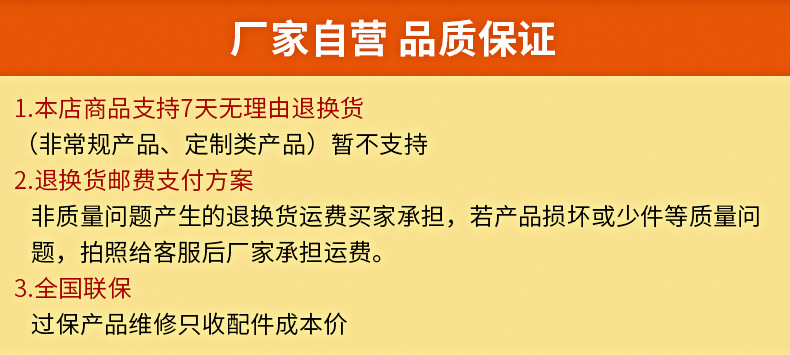 大功率商用電磁爐 3.5kW多頭不銹鋼電磁爐灶 商用電磁八頭煲仔爐