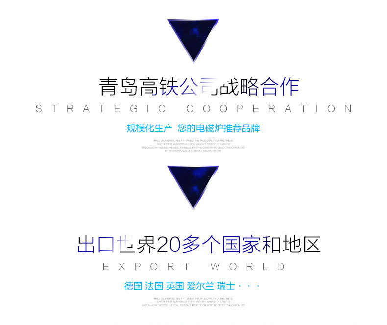 商業電磁爐商用電磁煲仔爐六頭煲仔飯機2.5kw電磁煲仔爐電磁加熱