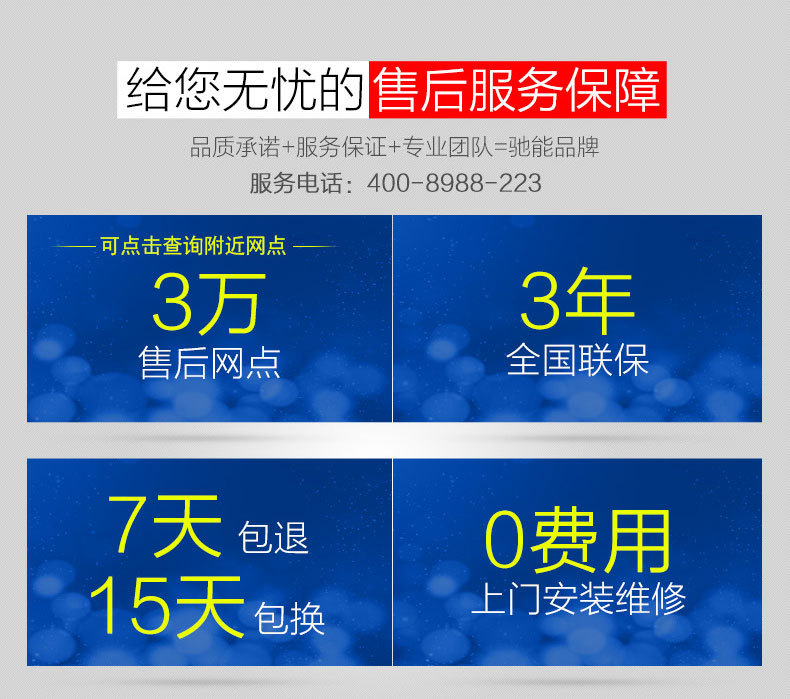 商業電磁爐商用電磁煲仔爐六頭煲仔飯機2.5kw電磁煲仔爐電磁加熱